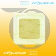 Coloplast Повязка губчатая адгезивная Байтэйн 12.5х12.5 см (1шт)