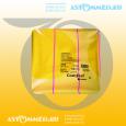 Coloplast Повязка КомфилПлюс (Comfeel Plus) гидроколлоидная, прозрачная 20х20 см (1шт)