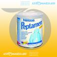 Nestle Peptamen (Пептамен) для взрослых