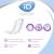 Прокладки урологические ID Light Maxi (14шт)