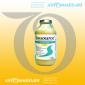 500 Nestle Жидкая смесь Isosouce Standart (Изосурс стандарт) со вкусом мультифруктов